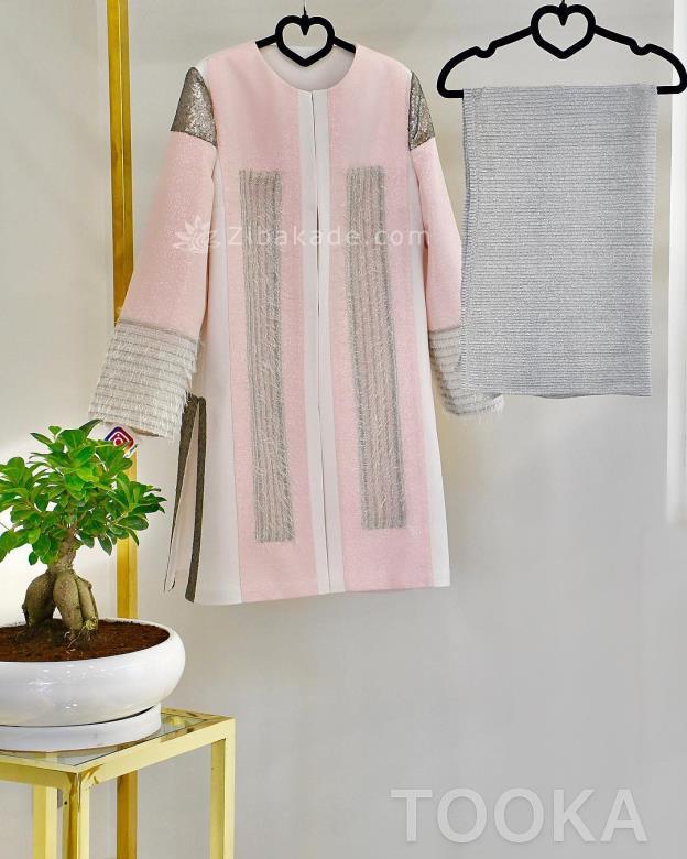 مانتو عقد از کجا بخرم